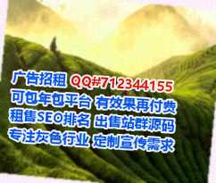 修水孕母塑胶门市部